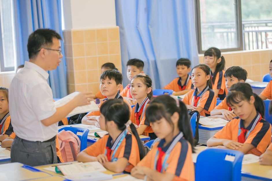 New Gold Coast Private School to Split Prep to Year 2 Into Morning and Afternoon Shifts